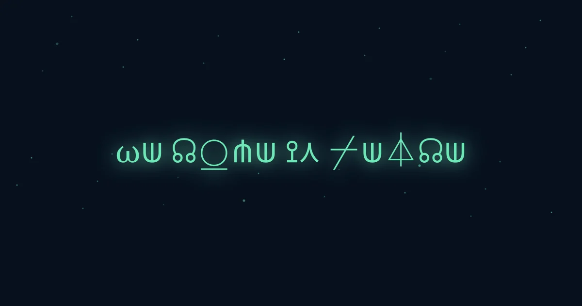 Alien alphabet text glowing in a deep-space signal image
